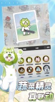 杖剑传说有什么特色玩法 杖剑传说游戏评测解析