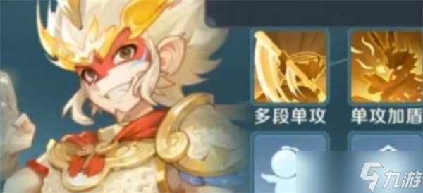 <a id='link_pop' class='keyword-tag' href='https://www.9game.cn/lingshoudamaoxian/'>灵兽大冒险</a>盘丝灵兽搭配攻略