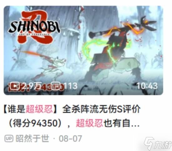 老男人的手还能跟上新时代的思必得吗？