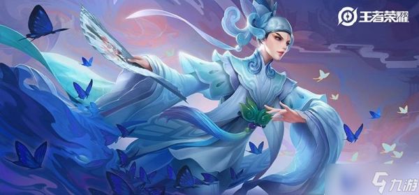 《王者荣耀》四周年庆上官婉儿梁山伯皮肤海报分享