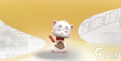 《一起来捉妖》地域妖灵分布地区