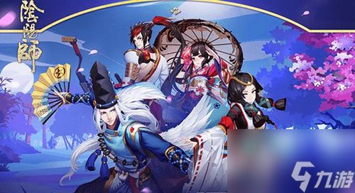 阴阳师手游后手阵容最强搭配攻略[图]