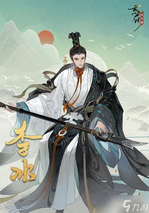 《以忘川风华录名士，盘点全部角色人物》（探索游戏世界）