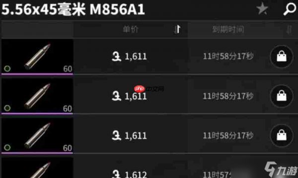 萤火突击M4怎么改装 萤火突击M4满改配件搭配推荐