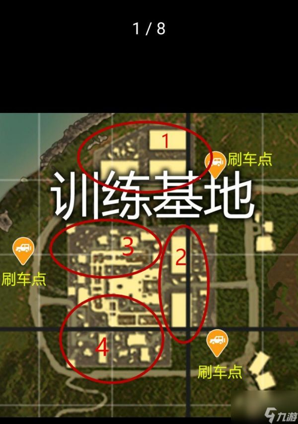 绝地求生雨林地图进入方法是什么？
