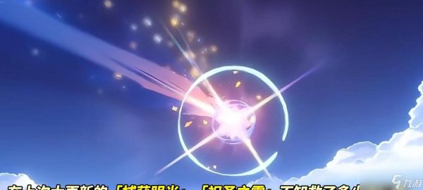 原神：五周年庆即将到来，都有哪些福利与惊喜？6.0挪德卡莱展望