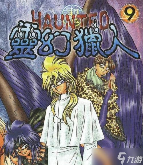 《幻镇猎人》游戏强度分析（探究游戏难度）