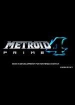 银河战士Prime 4：超越2025年发售，操作模式引热议