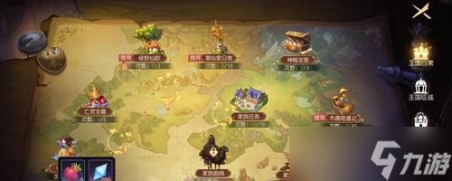 《有杀气童话2》生活系统详解（探究如何在游戏中获得更好的生活体验）