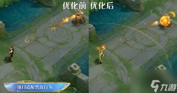 王者s41赛季预告 s41赛季更新时间确定