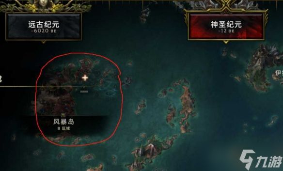 《最后纪元》获得与速刷符文的方法