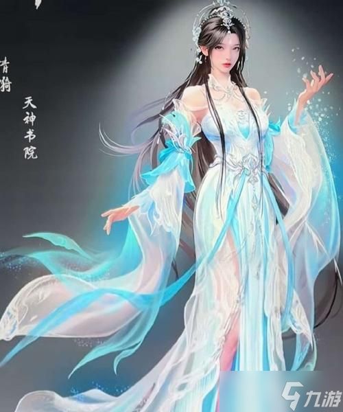 浮生录绿玉君获取方法是什么？如何快速得到绿玉君？