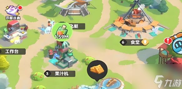 曙光重临攻略食谱 曙光重临食堂菜谱搭配推荐