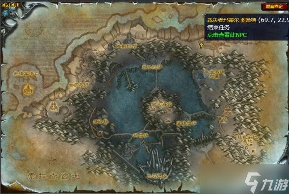 《魔兽世界》wlk银色小步兵获得方法