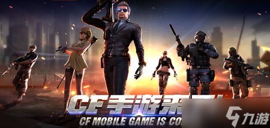 cf手游v1到v10价目表大全 cf手游(最新)贵族vip1-10价格表一览2025