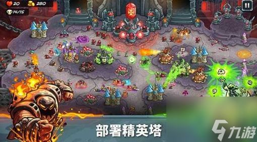 王国保卫战5联盟什么时候出