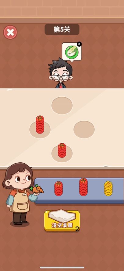 好运菜市场什么时候出 公测上线时间预告