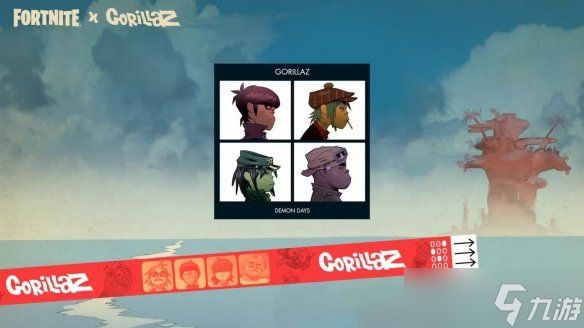 《堡垒之夜音乐节》携手虚拟乐队Gorillaz开启第十季