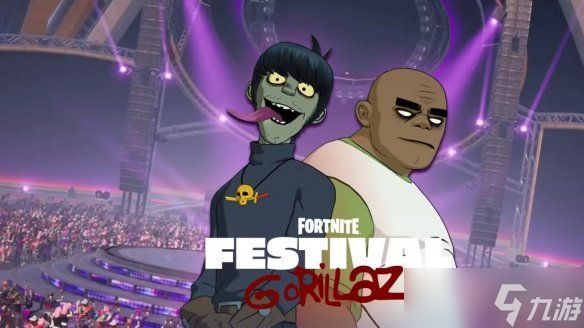 《堡垒之夜音乐节》携手虚拟乐队Gorillaz开启第十季