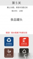 方阿姨的记忆商店 解锁记忆的终极购买攻略