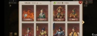 问道斗法孔宣宝石镶嵌的最佳方案是什么