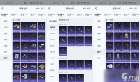 绝地求生黑箱购买方法是什么