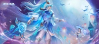 七夕皮肤爆料 | 李靖&张出尘