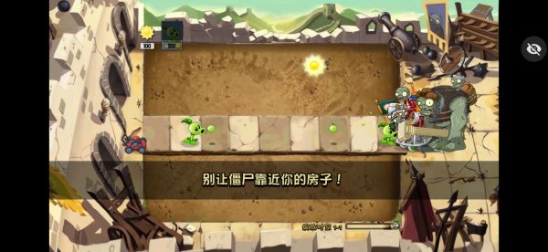 植物大战僵尸：绽放时空什么时候出 公测上线时间预告