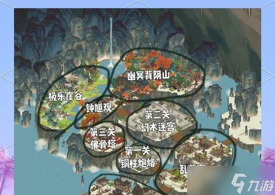 鬼谷八荒通灵秘境位置寻找技巧（探寻灵秘境的绝佳方法）