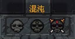 符石守护者哈扎怎么玩