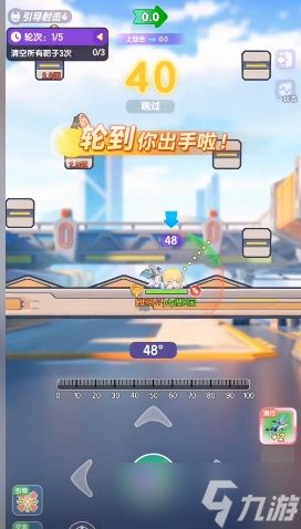 弹弹星球赛季训练要怎么玩