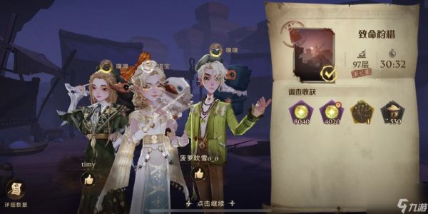 哈利波特魔法觉醒幸运金币怎么拿