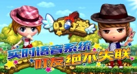《叮叮堂》新人入门指南 最适合新手玩家的角色推荐