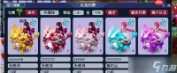 梦幻西游70级黄金分水岭 省钱省心的高性价比乐园