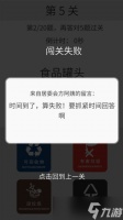 方阿姨的记忆 一场触动心灵的奇妙冒险