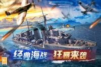 神奇水域什么时候出 公测上线时间预告