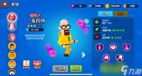 顶级弓箭手英雄简评