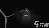 异环日蚀任务怎么完成