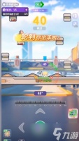 弹弹星球赛季训练要怎么玩