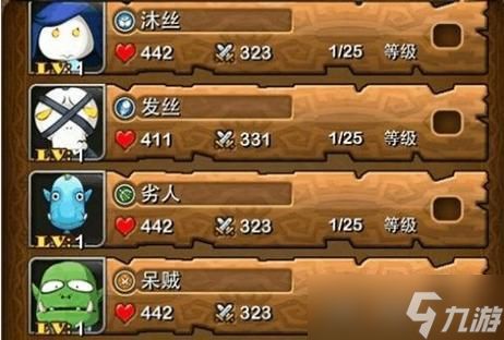 《我叫MT》黑石塔上层副本全攻略（尽揽全局攻略）