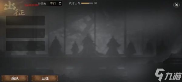 下一站江湖2门派争霸玩法攻略