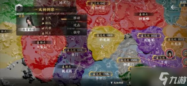 下一站江湖2门派争霸玩法攻略