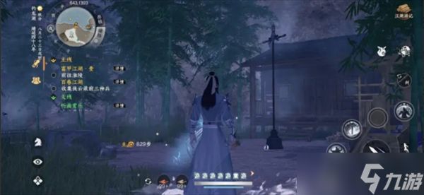 下一站江湖2门派争霸玩法攻略