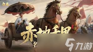 偃武萌新怎么玩