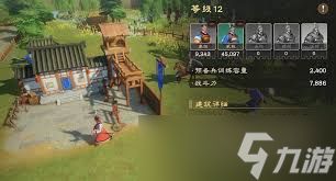 偃武萌新怎么玩