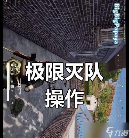 绝地求生治疗任务放弃方法及后果是什么？