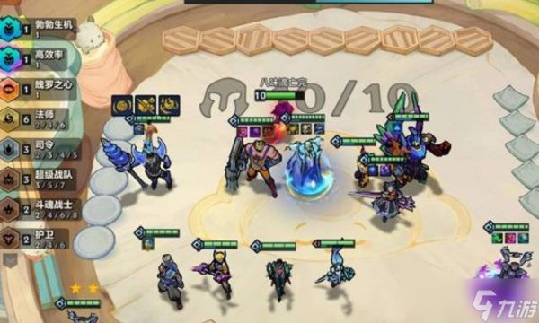 金铲铲之战S15六法卡尔玛阵容搭配推荐