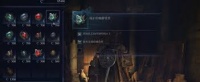 艾尔登法环怎么速刷黑夜君临遗物
