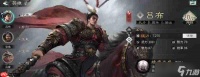 三国天下归心阵容怎么搭配 最强阵容组合推荐