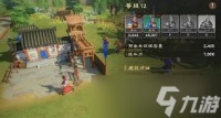 偃武萌新怎么玩